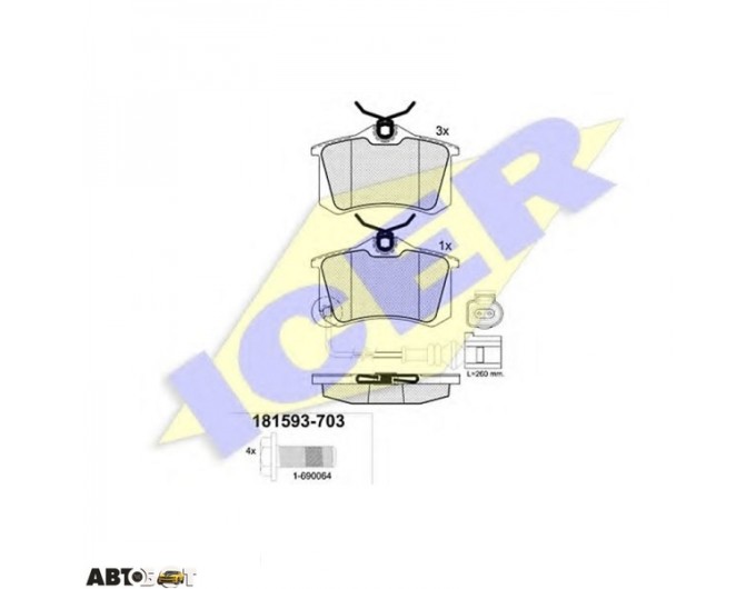 Тормозные колодки ICER 181593703, цена: 1 746 грн.