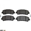 Тормозные колодки Bosch 0 986 494 501, цена: 2 193 грн.