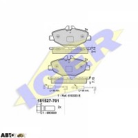 Тормозные колодки ICER 181527701