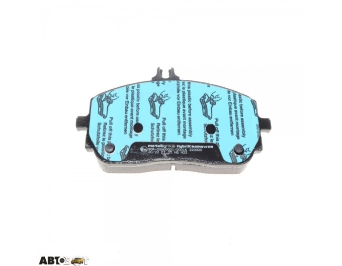 Тормозные колодки METELLI 22-1194-0, цена: 3 075 грн.
