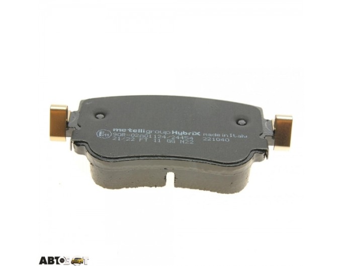 Тормозные колодки METELLI 22-0980-0, цена: 1 741 грн.
