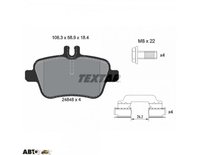 Гальмівні колодки Textar 2484805, ціна: 4 217 грн.