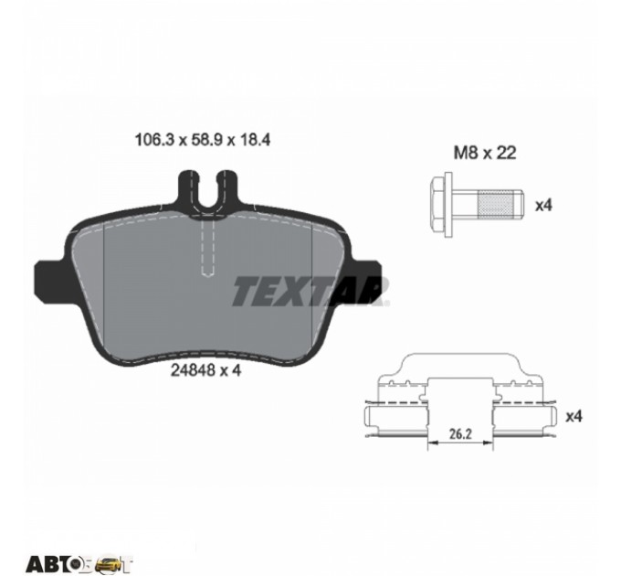 Гальмівні колодки Textar 2484805, ціна: 2 296 грн.