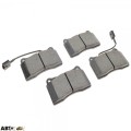 Тормозные колодки METELLI 22-0288-0, цена: 2 591 грн.
