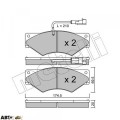 Тормозные колодки METELLI 22-0849-1, цена: 2 964 грн.