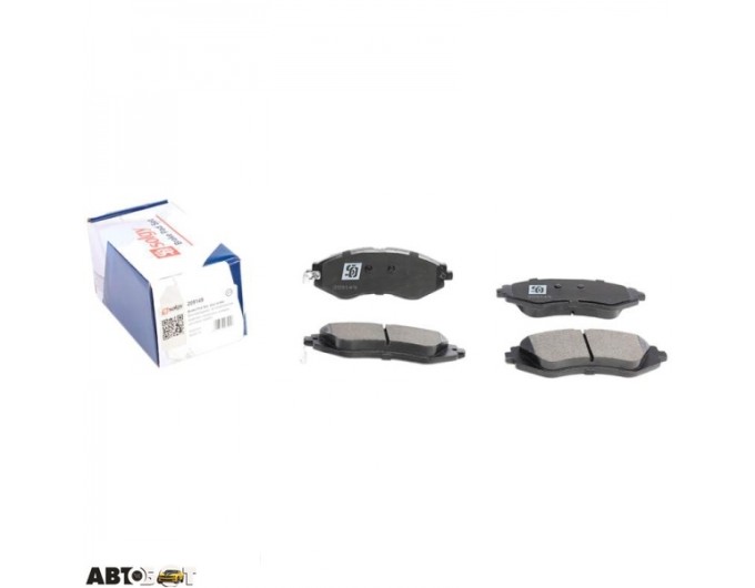 Тормозные колодки Solgy 209149, цена: 1 538 грн.