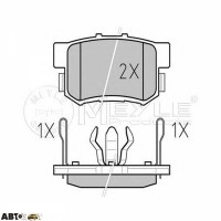 Тормозные колодки Meyle 025 242 3114/W