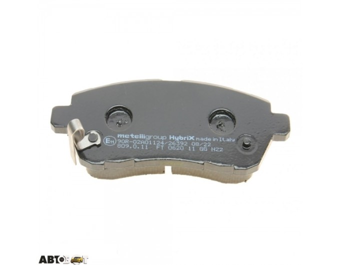 Тормозные колодки METELLI 22-0793-0, цена: 1 567 грн.