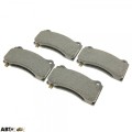 Тормозные колодки METELLI 22-1277-0, цена: 3 717 грн.
