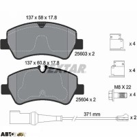 Тормозные колодки Textar 2560303