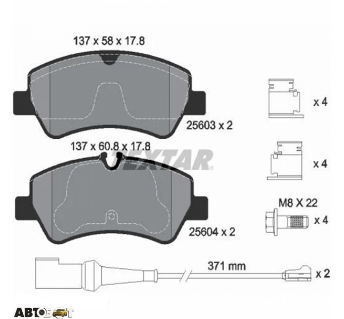 Тормозные колодки Textar 2560303, цена: 2 642 грн.