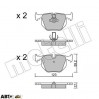 Тормозные колодки METELLI 22-0560-0, цена: 833 грн.