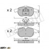 Тормозные колодки METELLI 22-0540-0, цена: 1 402 грн.