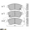 Тормозные колодки METELLI 22-0838-0, цена: 1 379 грн.