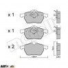 Тормозные колодки METELLI 22-0181-1, цена: 1 239 грн.