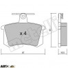 Тормозные колодки METELLI 22-0048-0, цена: 665 грн.