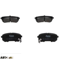 Тормозные колодки KAVO PARTS KBP-4005