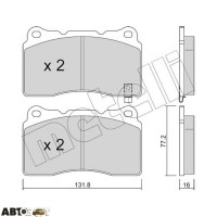 Тормозные колодки METELLI 22-0288-5