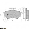 Тормозные колодки METELLI 22-0050-2, цена: 858 грн.