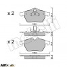 Тормозные колодки METELLI 22-0118-0, цена: 1 195 грн.