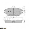 Тормозные колодки METELLI 22-0965-0, цена: 1 362 грн.