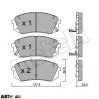 Тормозные колодки METELLI 22-0783-0, цена: 1 402 грн.