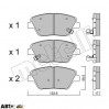 Тормозные колодки METELLI 22-0945-0, цена: 1 266 грн.