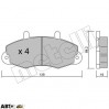 Тормозные колодки METELLI 22-0194-0, цена: 956 грн.