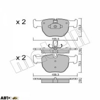 Гальмівні колодки METELLI 22-0598-0