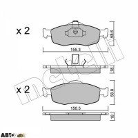 Тормозные колодки METELLI 22-0146-0