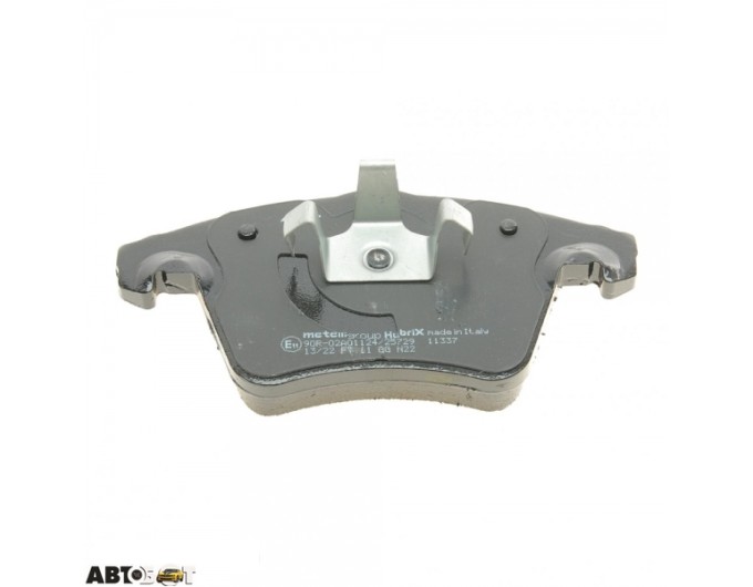 Тормозные колодки METELLI 22-0552-1, цена: 2 597 грн.