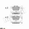 Тормозные колодки METELLI 22-1121-0, цена: 1 026 грн.