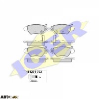 Тормозные колодки ICER 181271702