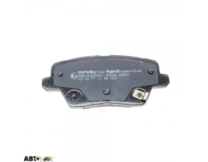 Тормозные колодки METELLI 22-1243-0, цена: 2 222 грн.