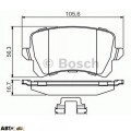 Тормозные колодки Bosch 0 986 494 626, цена: 2 895 грн.