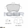 Тормозные колодки ICER 182039, цена: 1 524 грн.