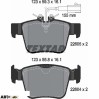 Гальмівні колодки Textar 2260501, ціна: 3 104 грн.