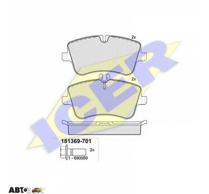 Гальмівні колодки ICER 181369701, ціна: 1 028 грн.
