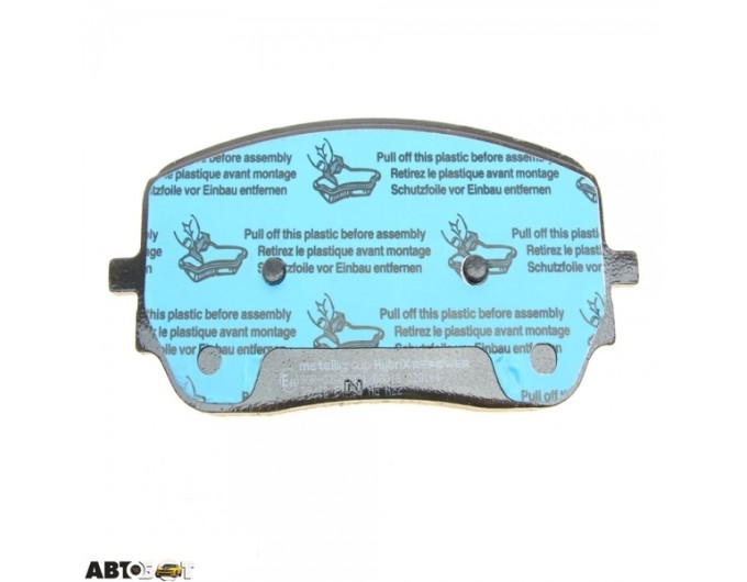 Тормозные колодки METELLI 22-1272-0, цена: 4 455 грн.