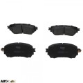 Тормозные колодки KAVO PARTS KBP-4570, цена: 1 708 грн.