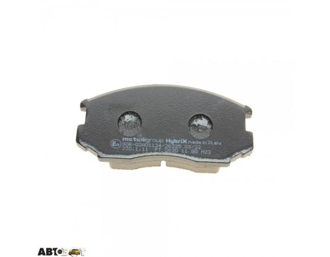 Тормозные колодки METELLI 22-0221-1, цена: 1 567 грн.