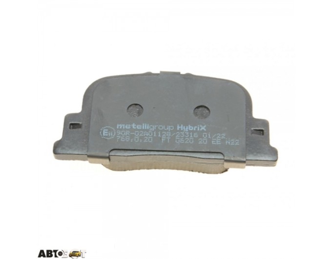 Тормозные колодки METELLI 22-0752-0, цена: 1 791 грн.