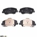 Тормозные колодки KAVO PARTS KBP-4023, цена: 989 грн.