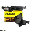 Тормозные колодки Textar 2570201, цена: 4 452 грн.