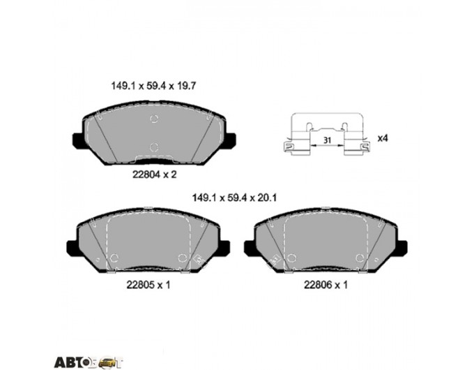 Тормозные колодки Textar 2280401, цена: 5 968 грн.