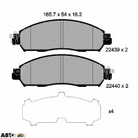 Тормозные колодки Textar 2243901