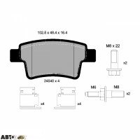 Тормозные колодки Textar 2454001