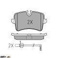Тормозные колодки Meyle 025 246 0617/PD, цена: 3 872 грн.