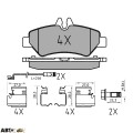 Тормозные колодки Meyle 025 291 9019/PD, цена: 3 303 грн.