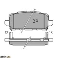 Тормозные колодки Meyle 025 259 4717, цена: 1 709 грн.